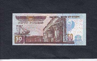 Beschrijving achterzijde: SHIP